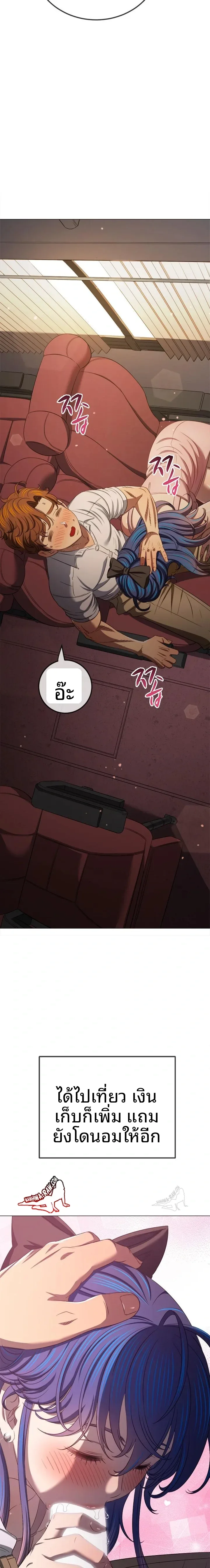 page-22