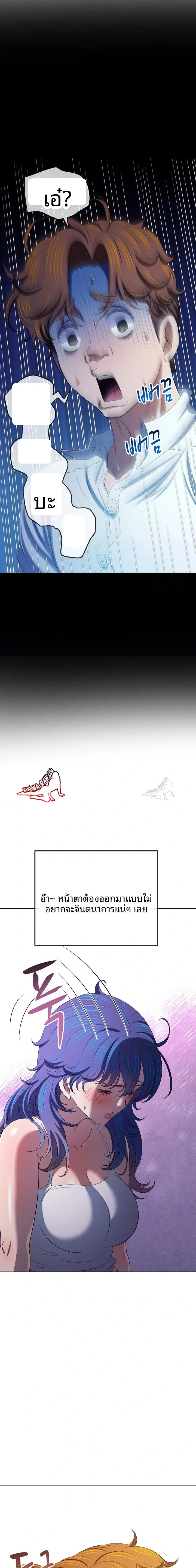 page-15