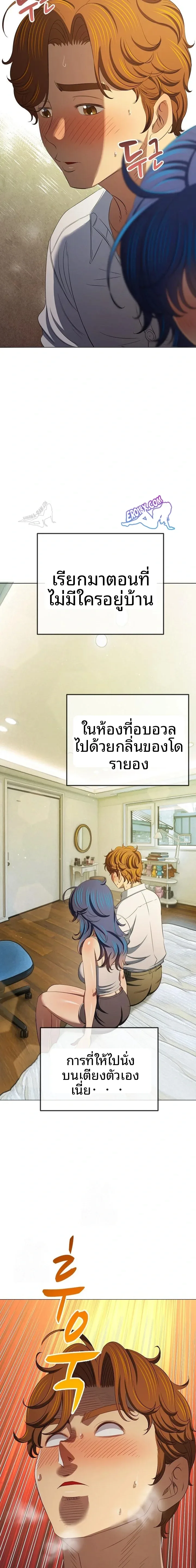 page-16
