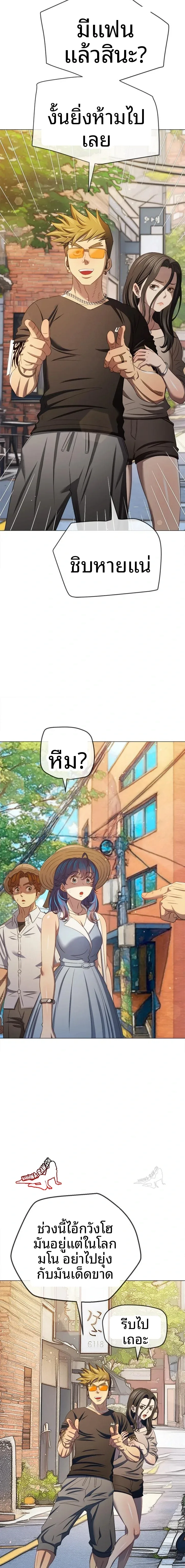 page-18