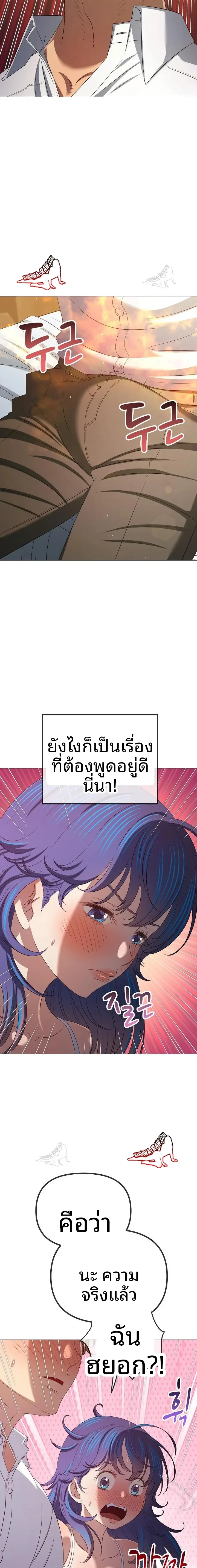 page-17