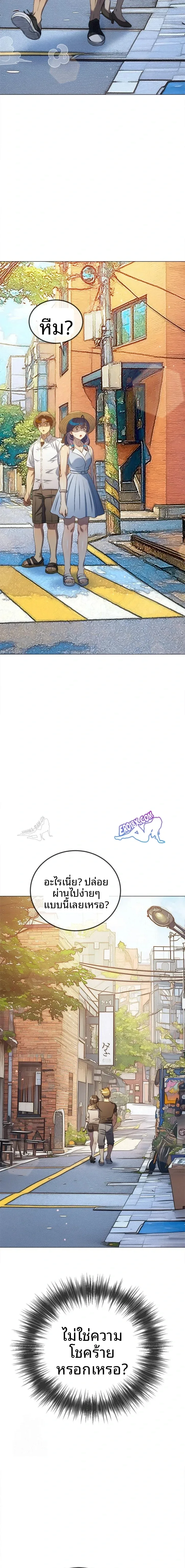 page-19