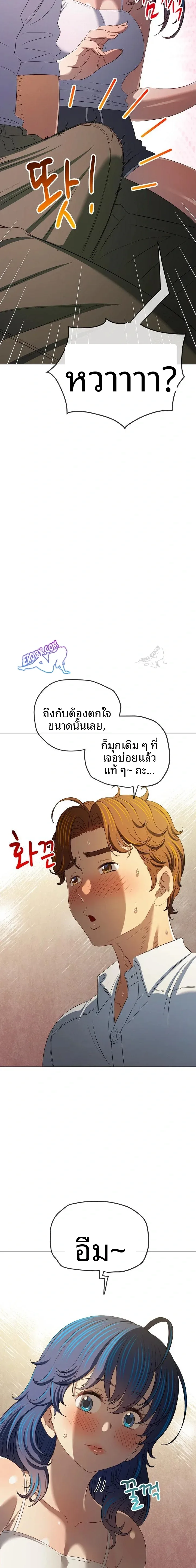 page-18