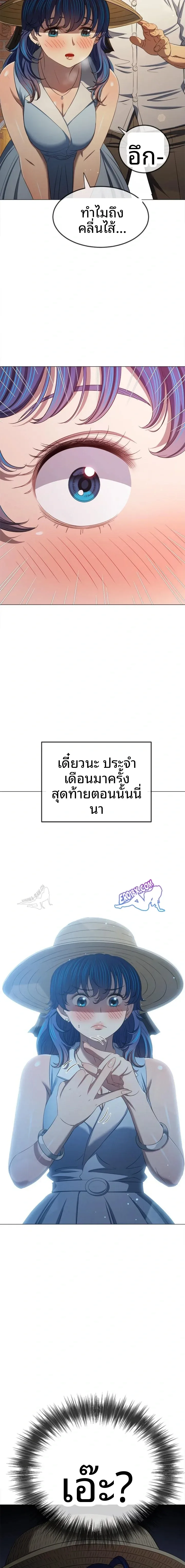 page-22