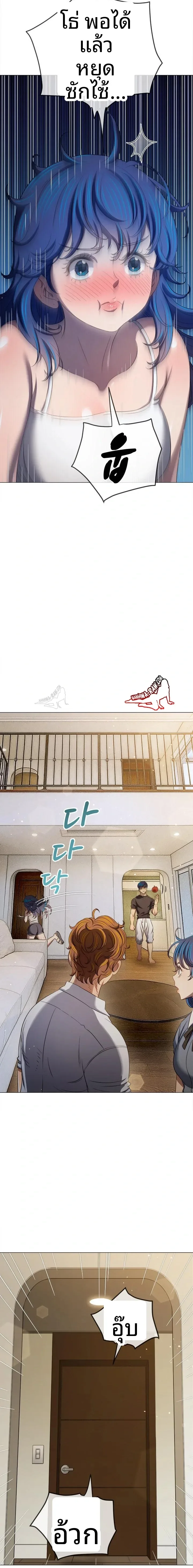 page-19