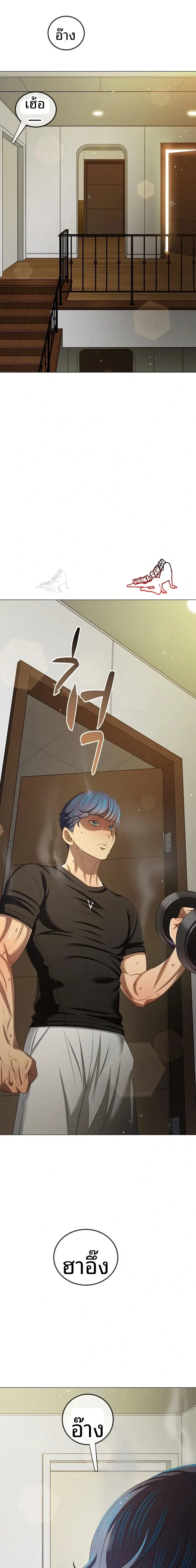 page-22