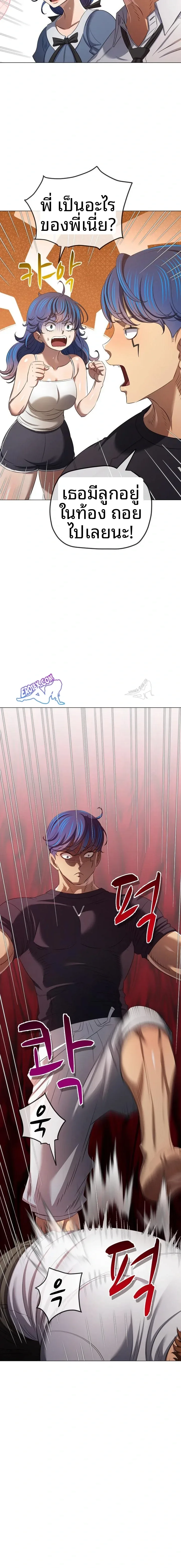 page-17