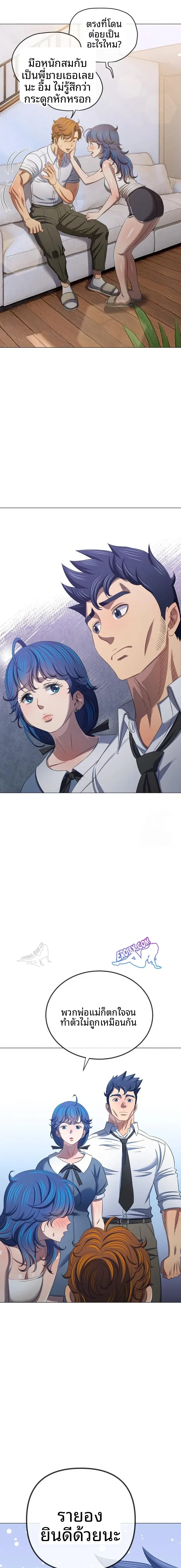 page-19