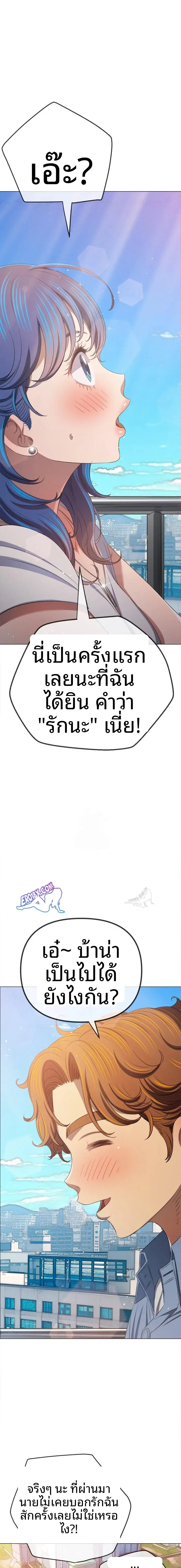 page-22