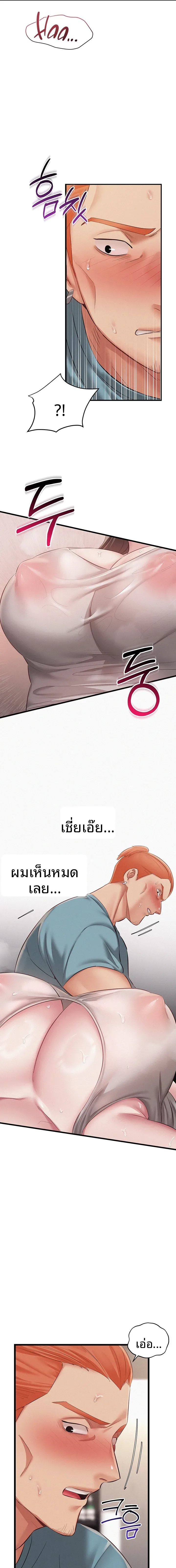 page-17
