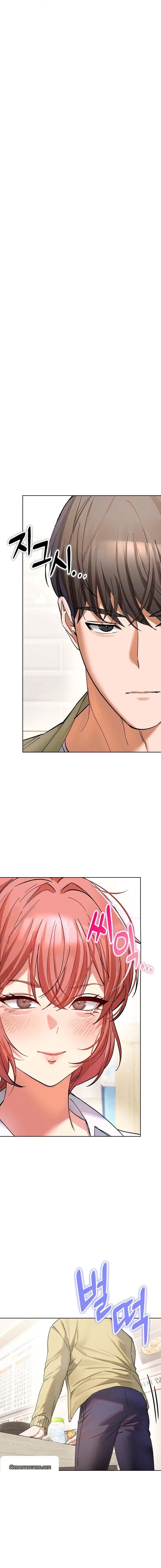 page-1