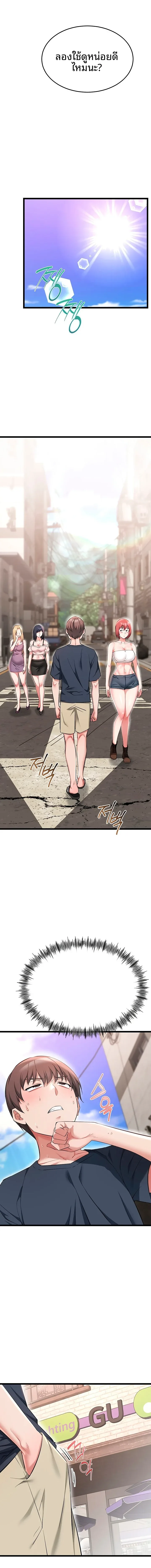page-16