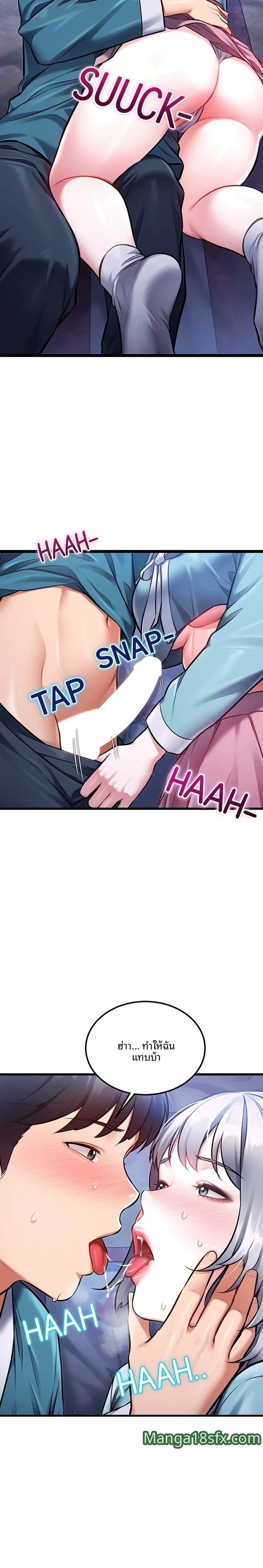 page-10