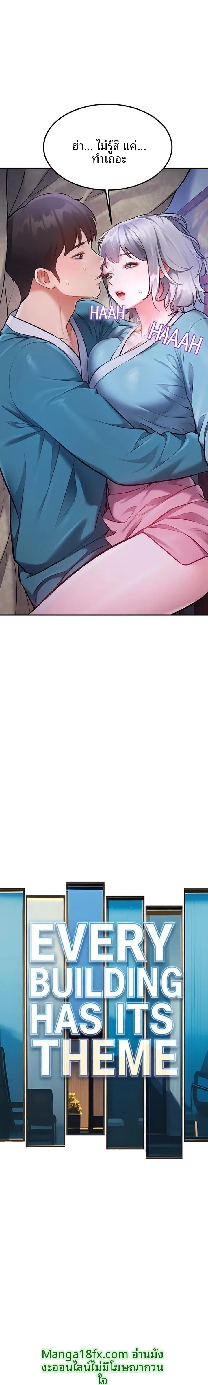 page-11