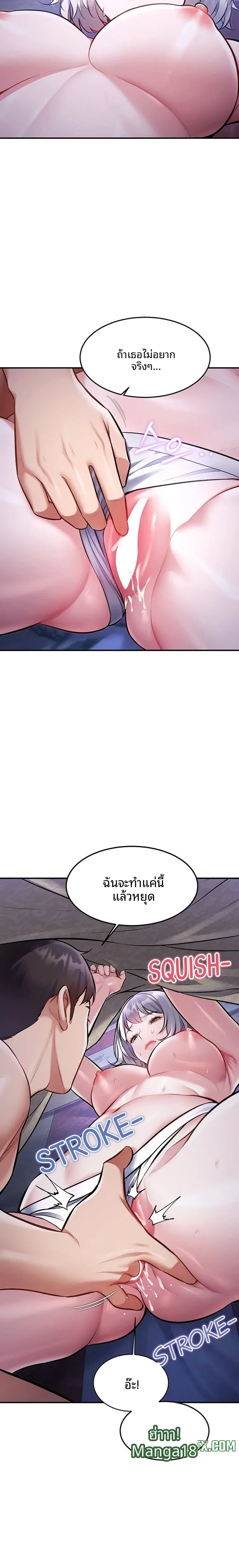 page-15