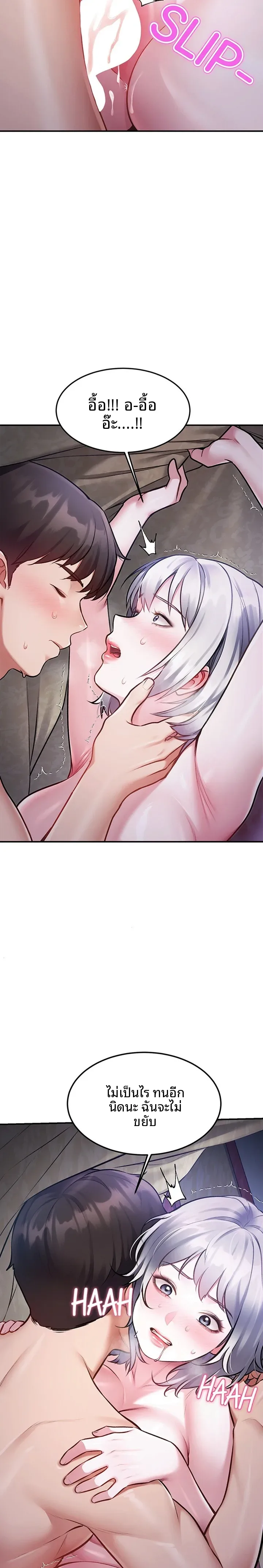 page-22