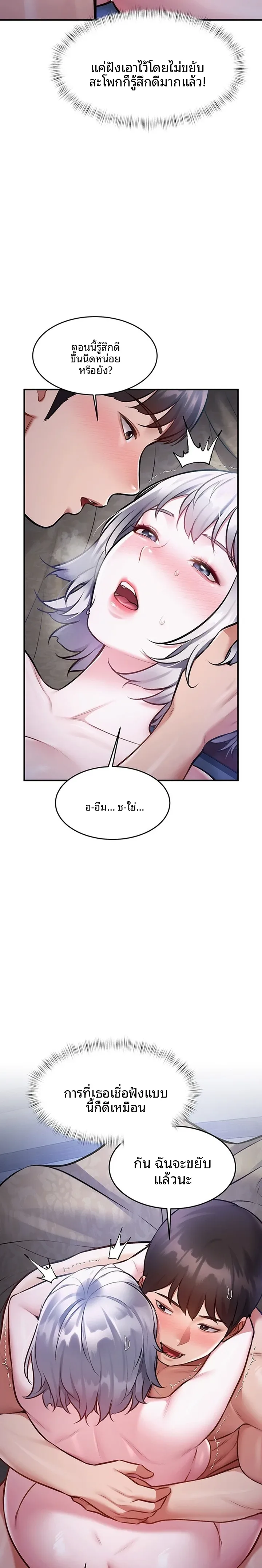 page-24