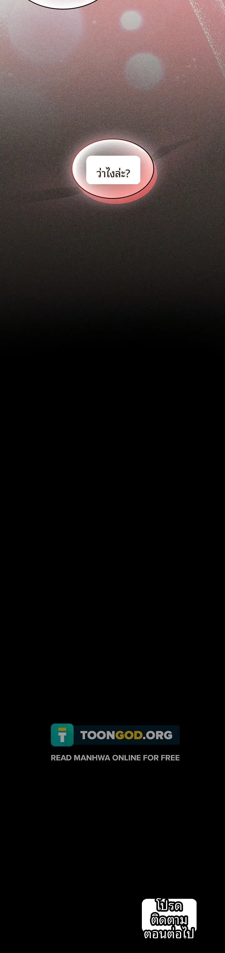 page-20