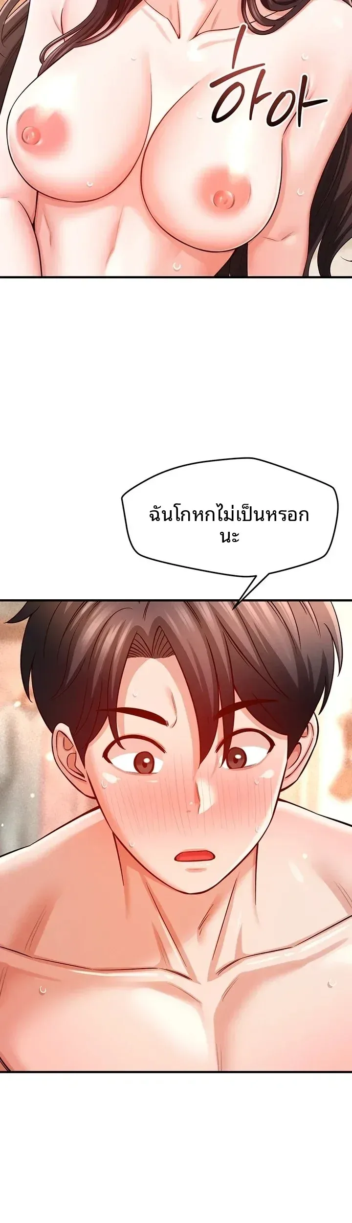 page-27