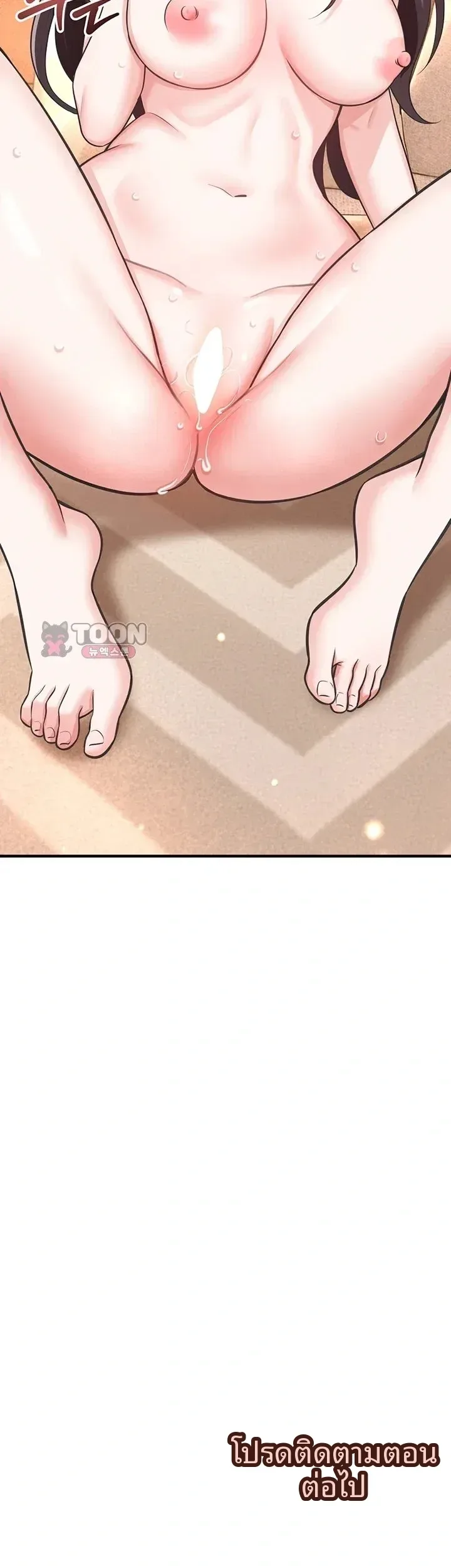 page-28