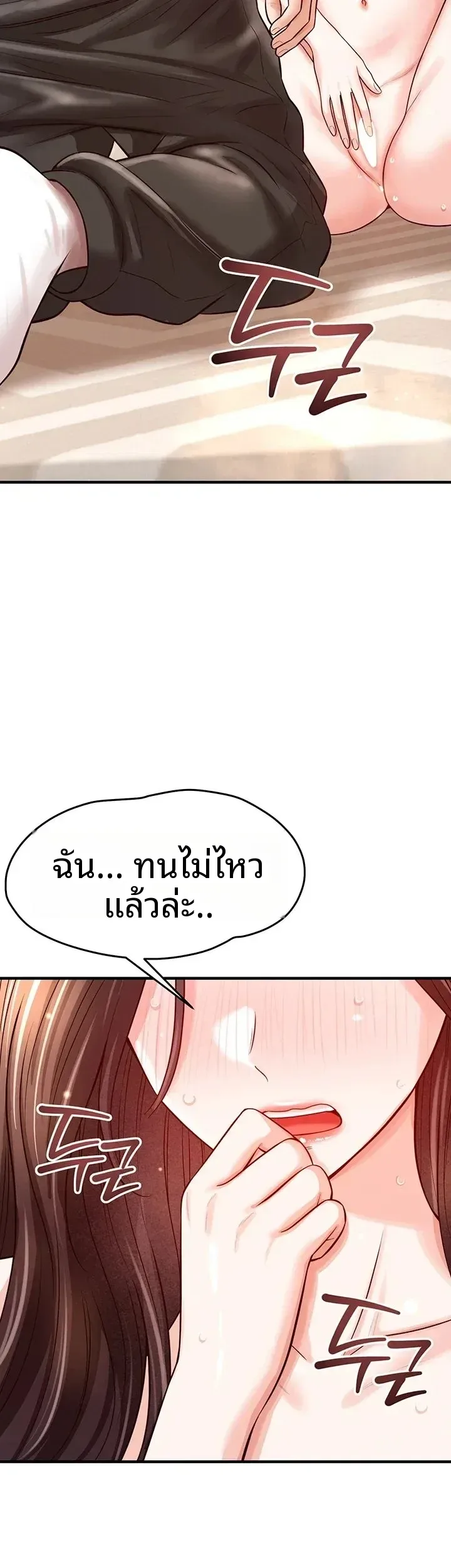 page-32