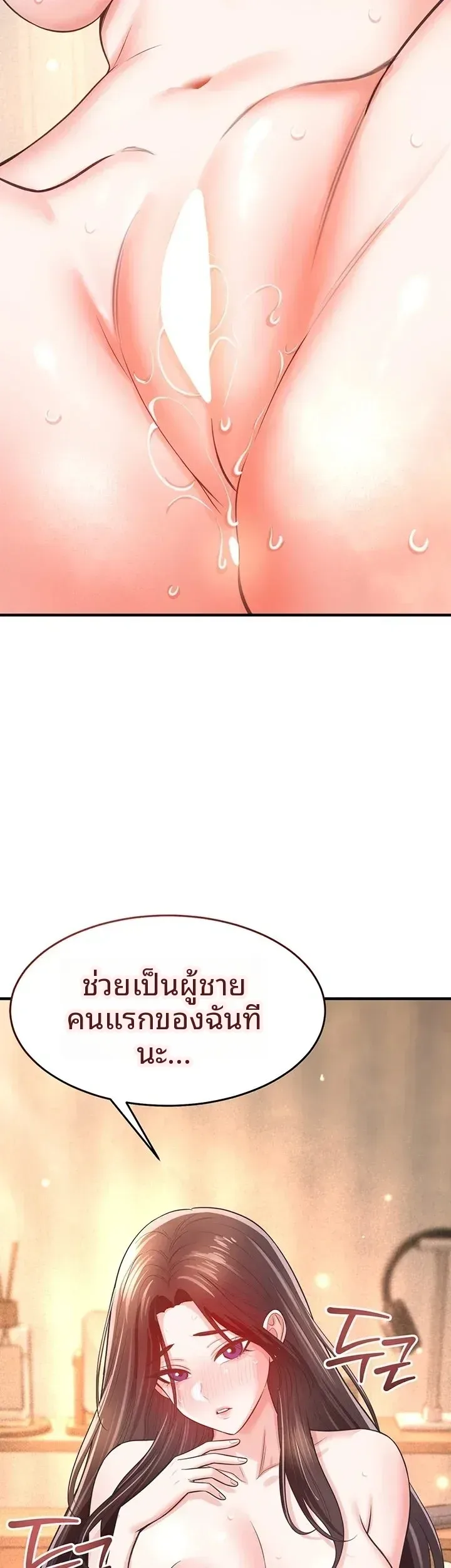 page-33