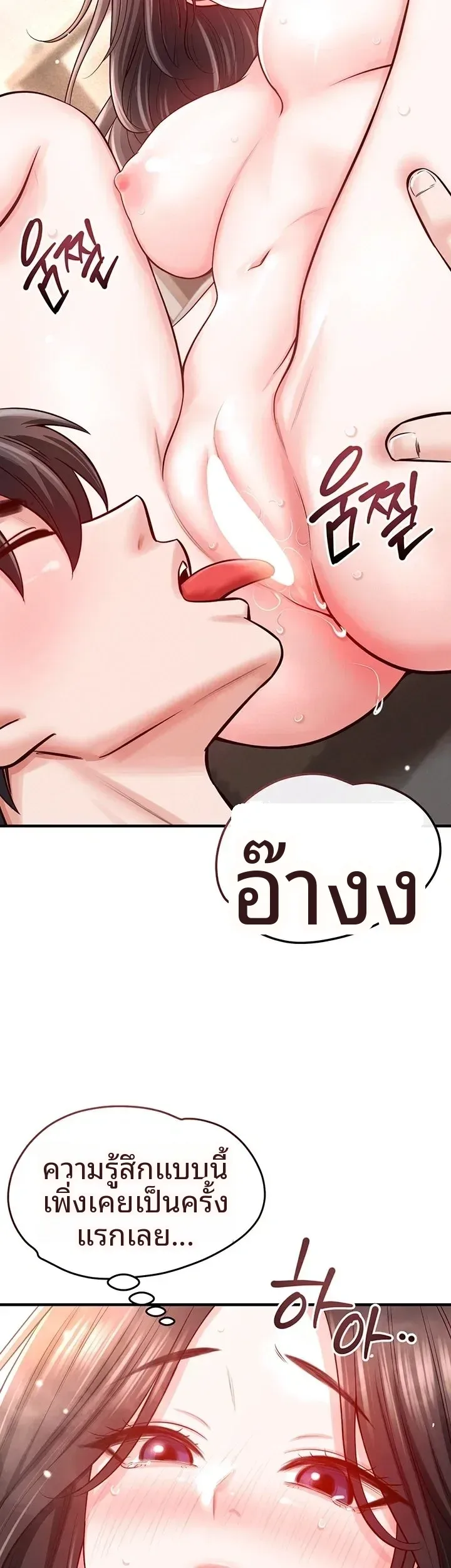 page-34