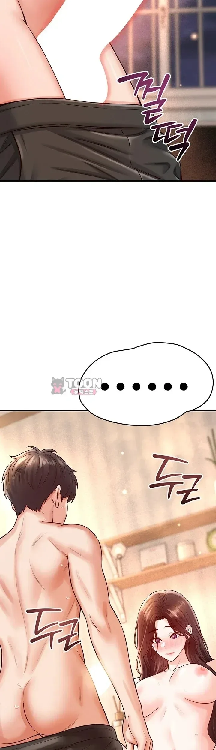 page-44