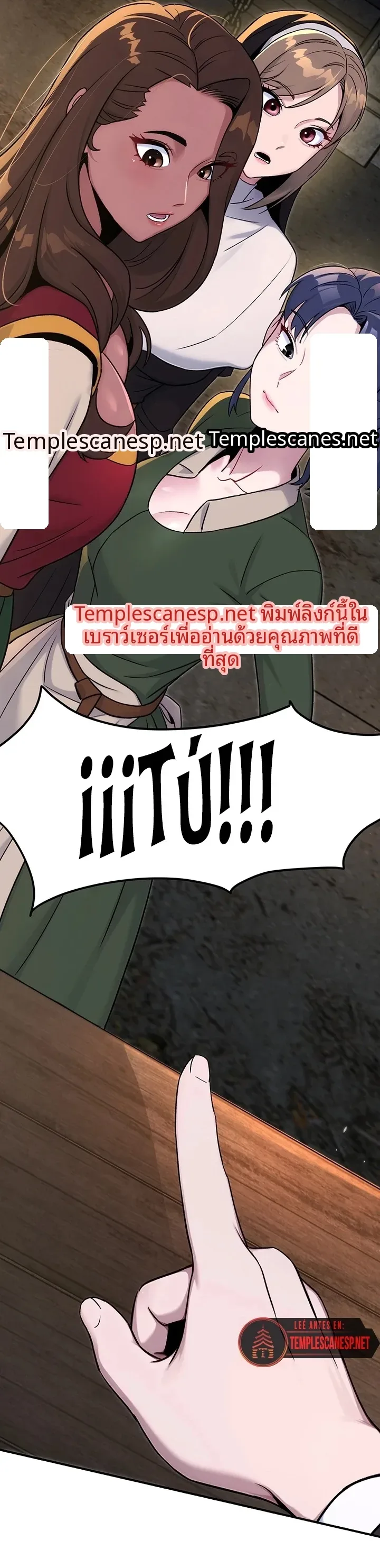page-13