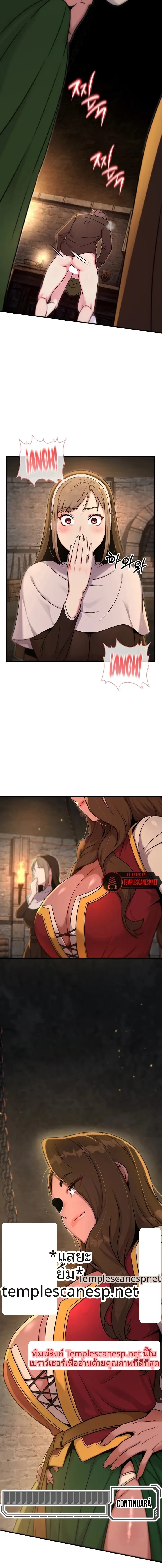 page-14