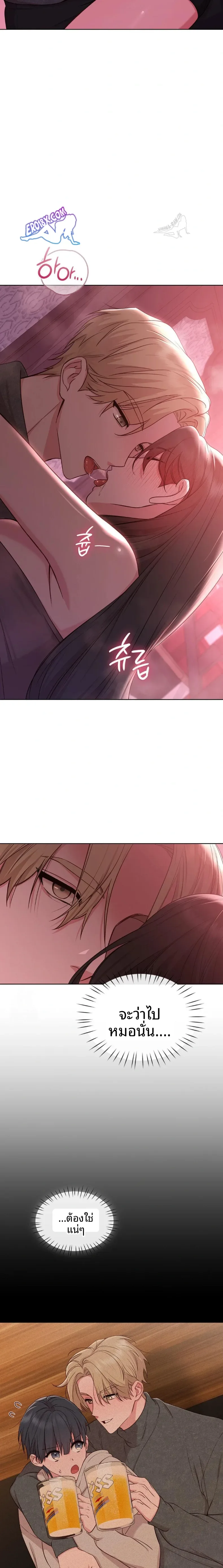 page-4