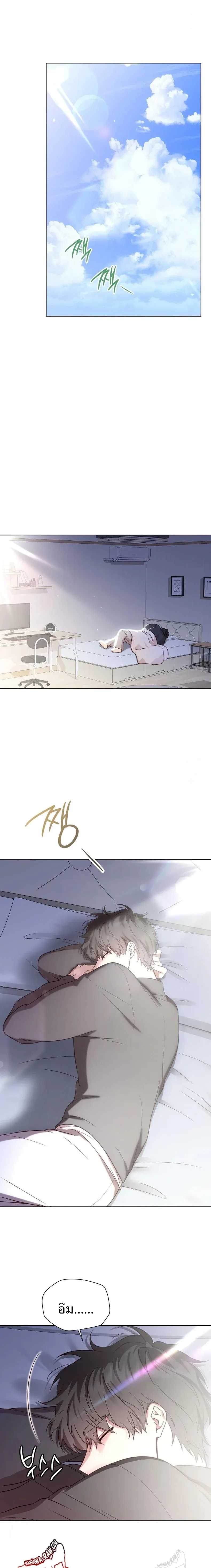 page-1