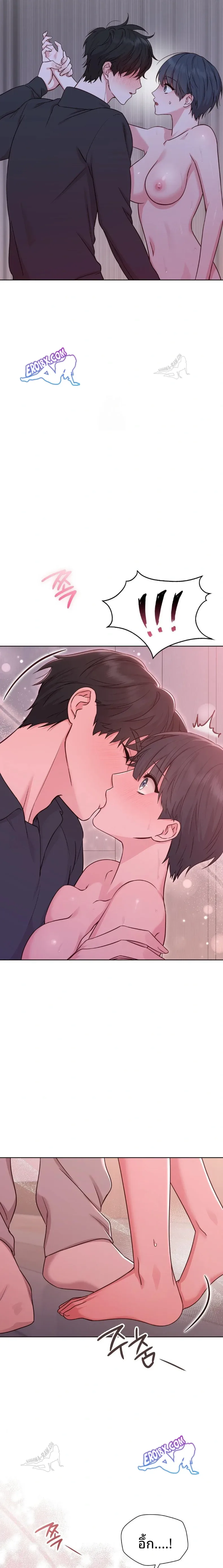 page-14