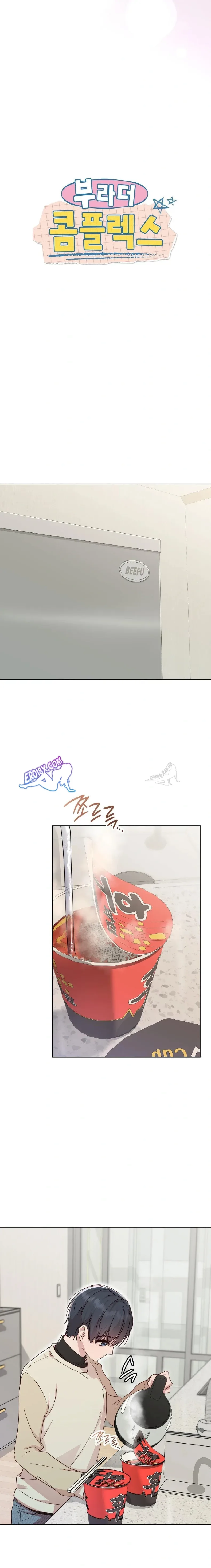 page-6