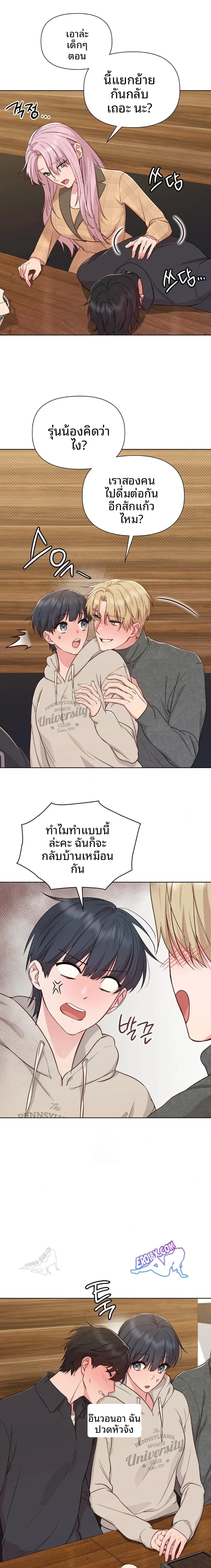 page-19