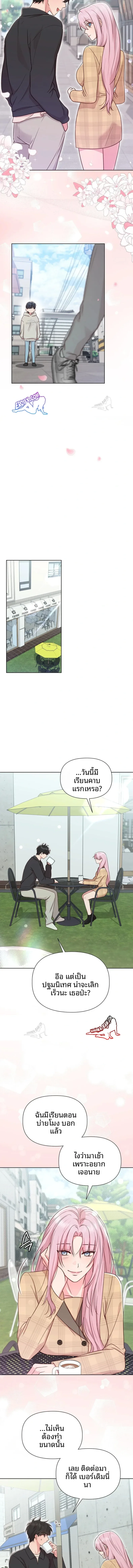 page-16