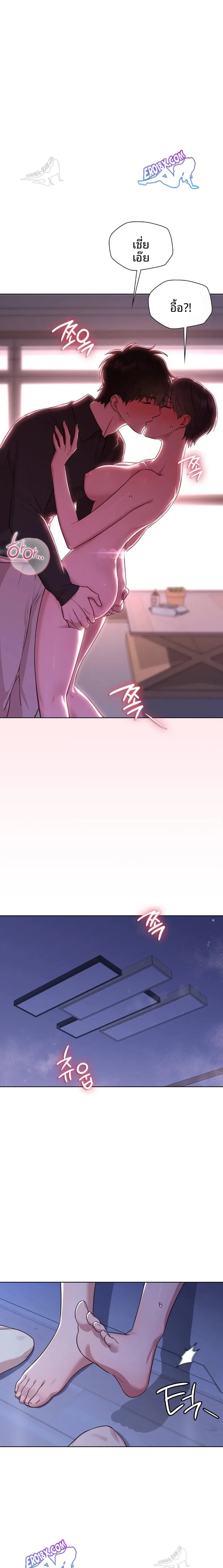 page-19