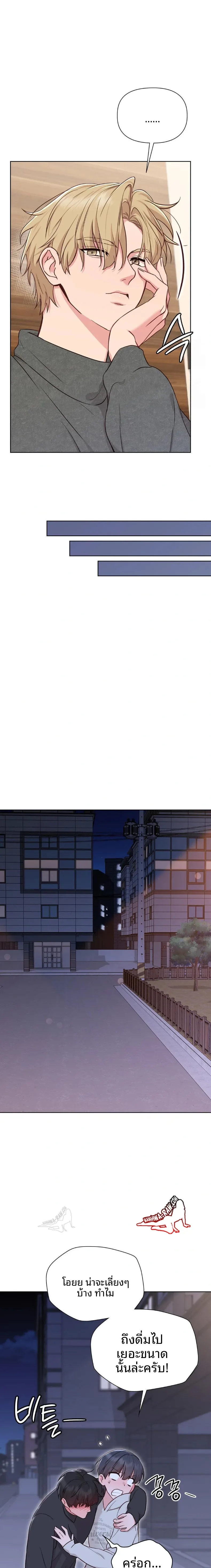 page-21