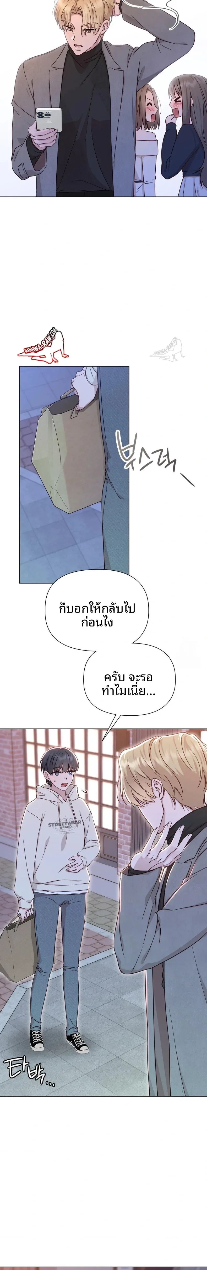 page-4