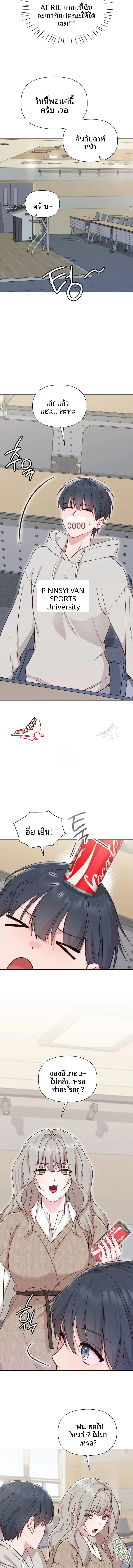 page-21