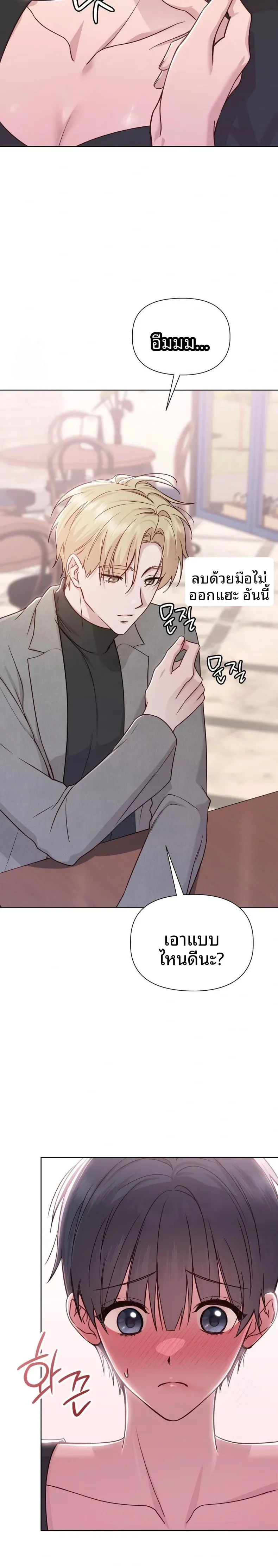 page-15
