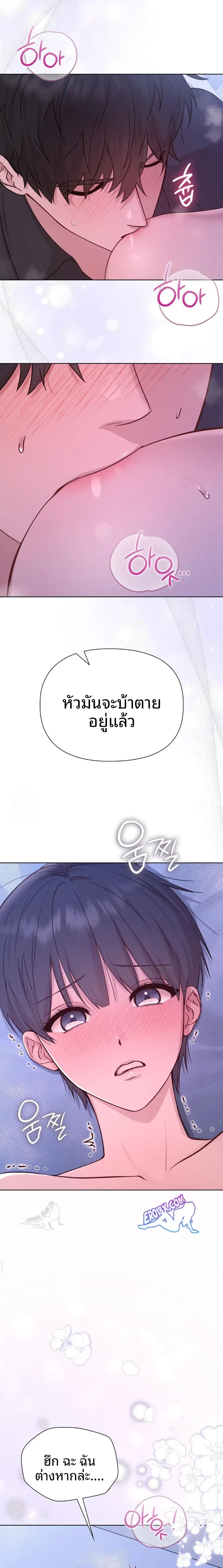 page-27