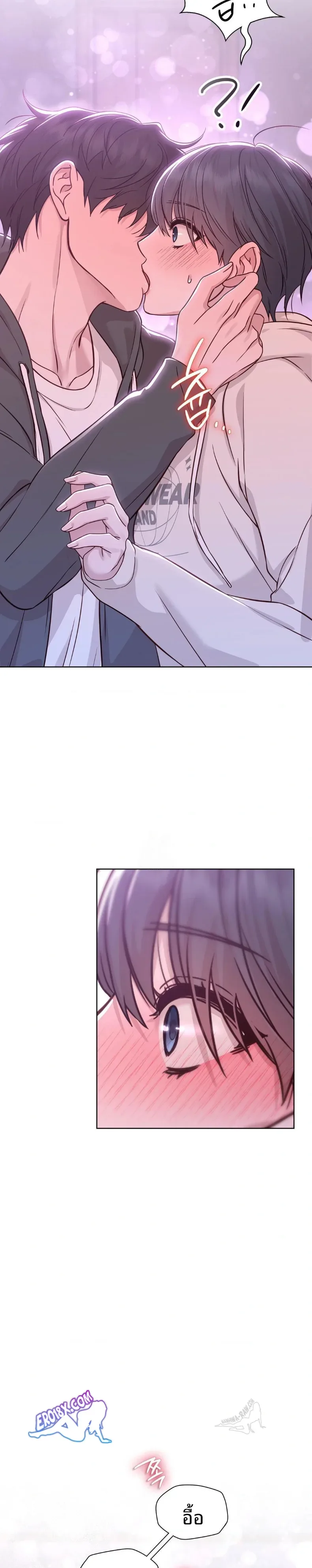 page-3