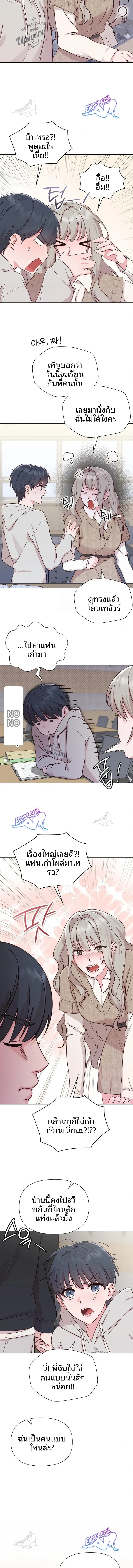 page-22