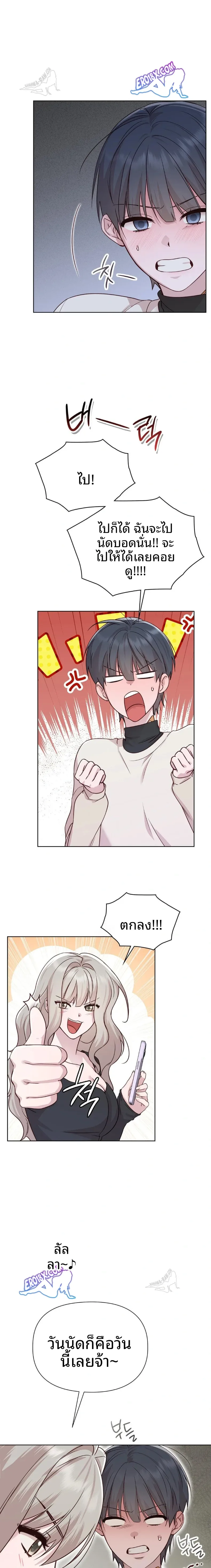 page-22