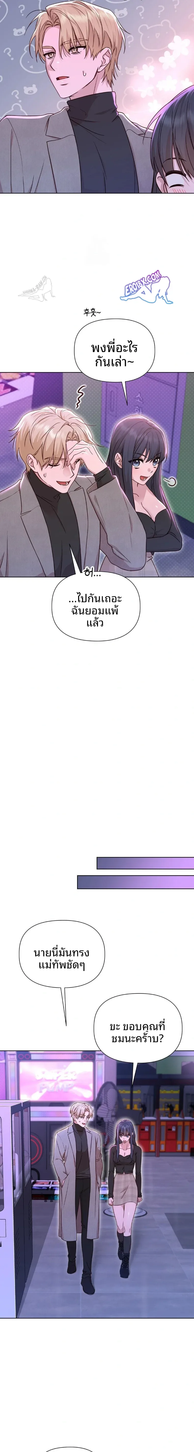 page-15