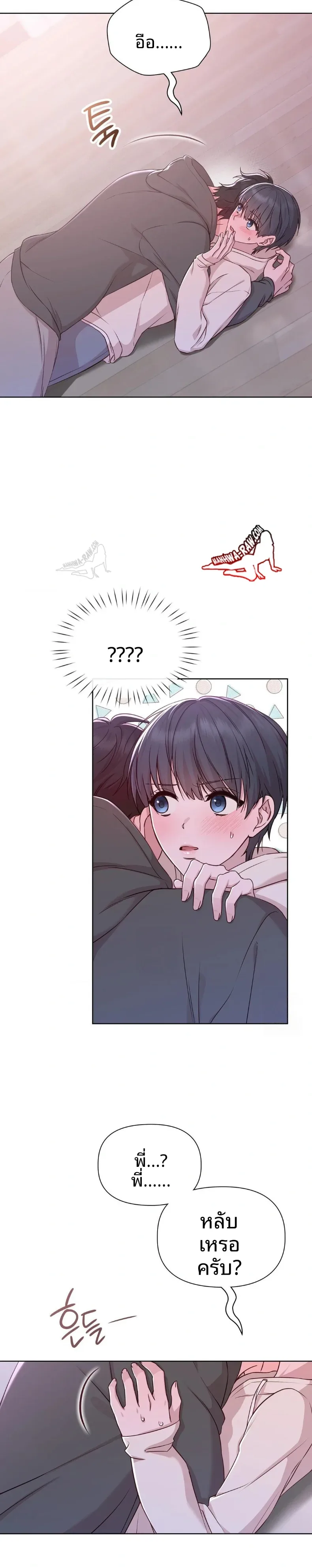 page-11