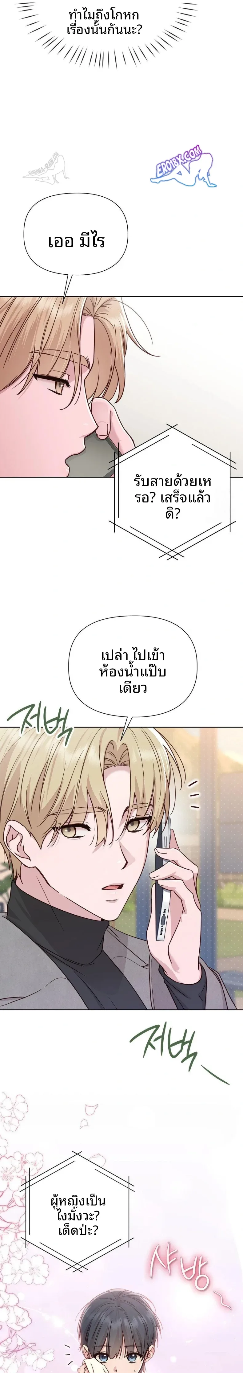 page-22