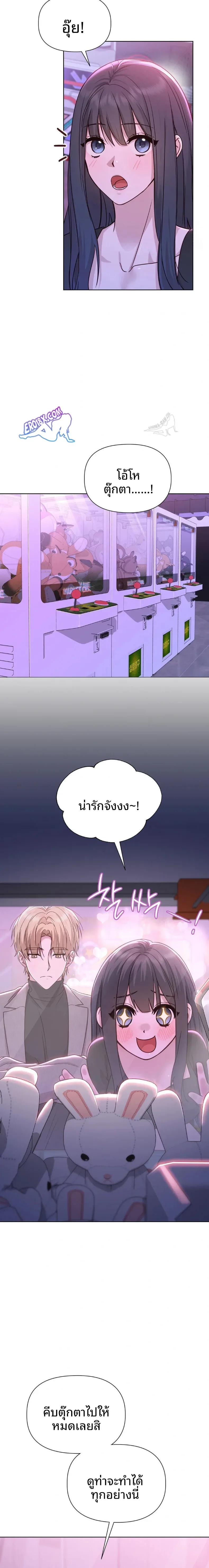 page-16