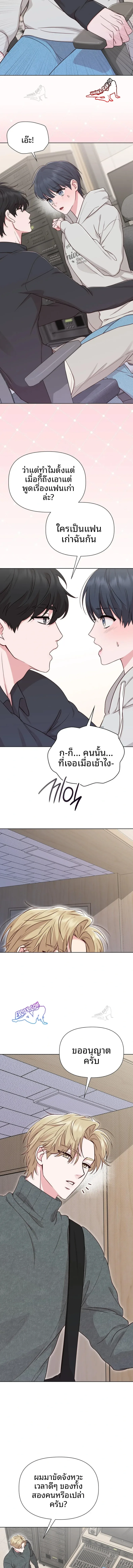 page-26